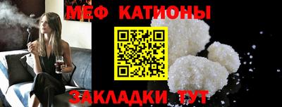 дживик Аргун