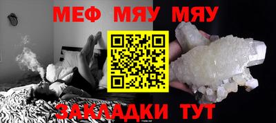 дживик Аргун