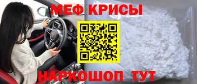 бошки Апрелевка