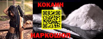 дживик Аргун