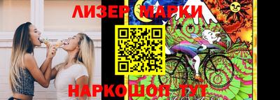 дживик Аргун
