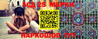 бошки Апрелевка