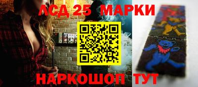 бошки Апрелевка