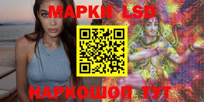 бошки Апрелевка