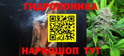 бошки Апрелевка