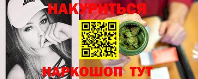 дживик Аргун