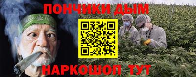 дживик Аргун