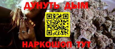 дживик Аргун