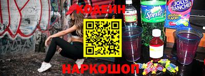 бошки Апрелевка