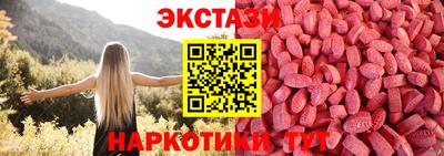 дживик Аргун