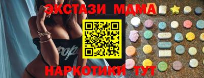 дживик Аргун