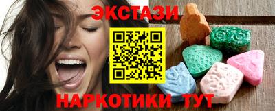дживик Аргун
