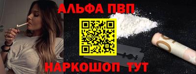 дживик Аргун