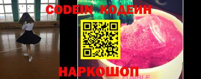 дживик Аргун