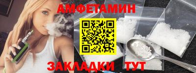 бошки Апрелевка