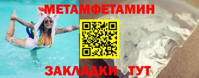 бошки Апрелевка