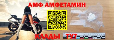 дживик Аргун