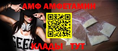 бошки Апрелевка