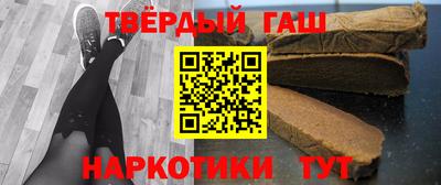 дживик Аргун