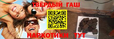 бошки Апрелевка
