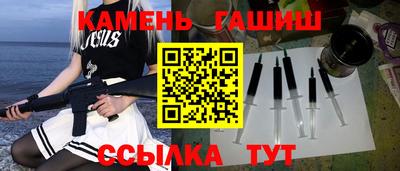 дживик Аргун