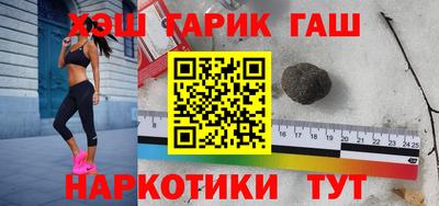 дживик Аргун