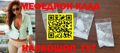 бошки Апрелевка